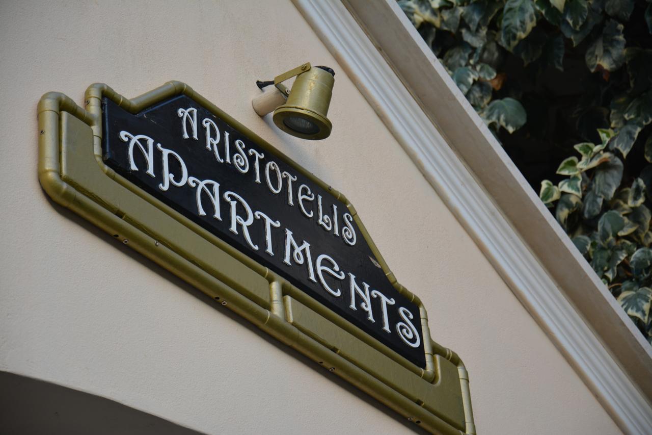 Apartahotel Aristotelis 2*