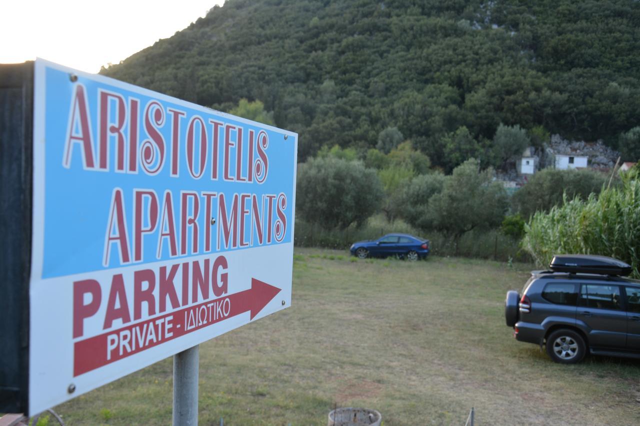 Apartahotel Aristotelis