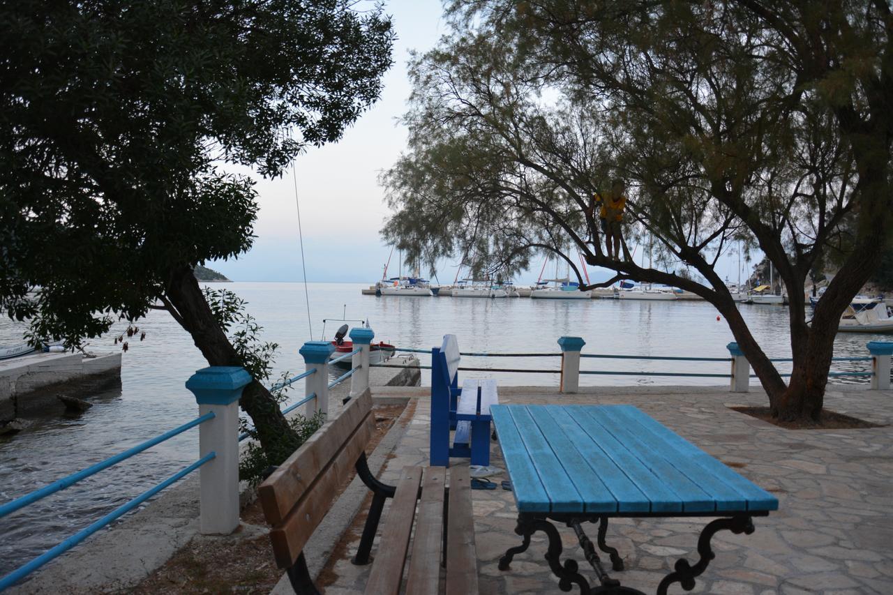 Apartahotel Aristotelis Frikes